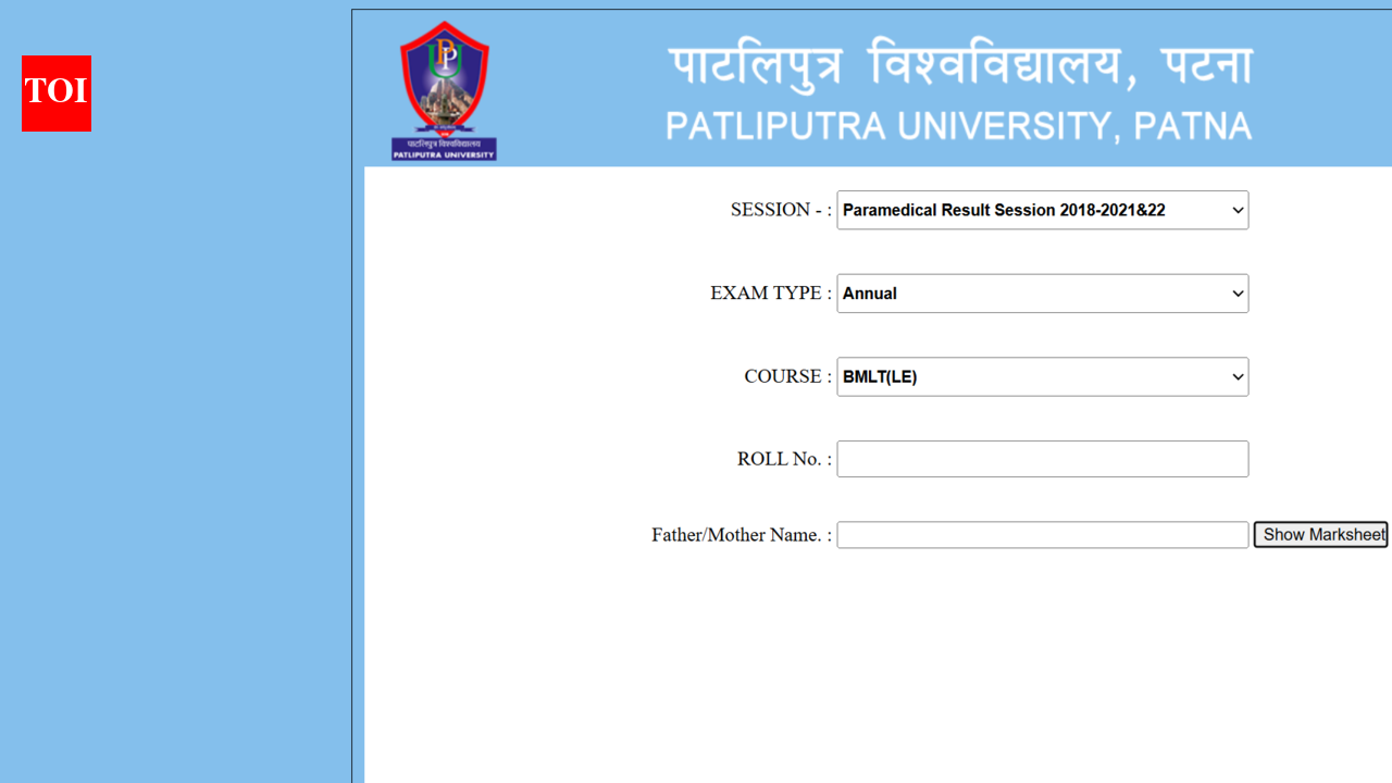 Patliputra University result 2026 released at ppu.ac.in: Direct link to download scorecards here