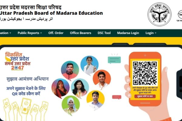 UP Madarsa board exam dates 2026 released: Check complete schedule for secondary and senior secondary levels