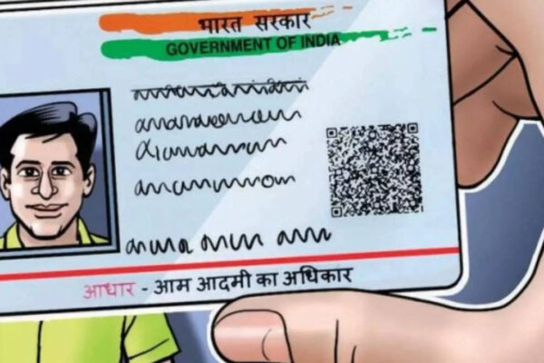 No need for physical Aadhaar copies as new app enables digital verification | India News