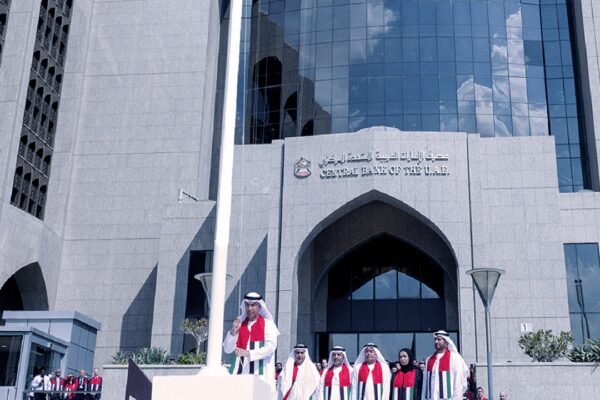 UAE banks introduce digital verification, phase out handwritten signatures