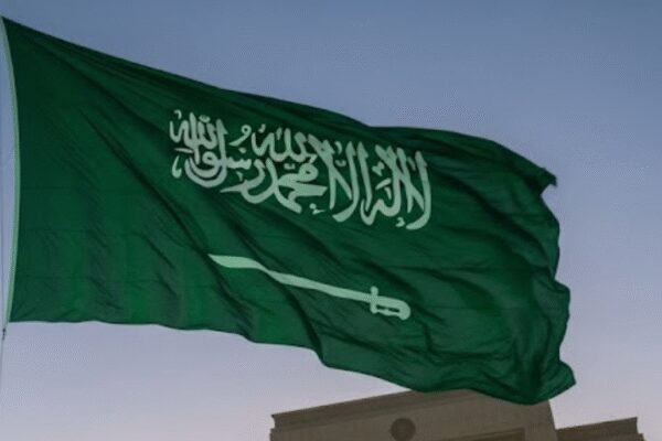 Saudi Arabia greenlights National Privatization Strategy, targeting 18 sectors and 220+ contracts by 2030