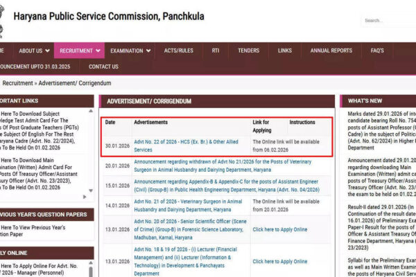 HPSC HCS 2026 notification released: Apply online from 6 February, check eligibility, selection process, exam dates