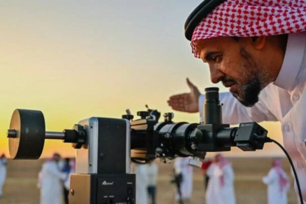 Saudi Arabia Ramadan 2026 moon sighting date: KSA Supreme Court calls on Muslims to sight Al Hijri 1447 crescent