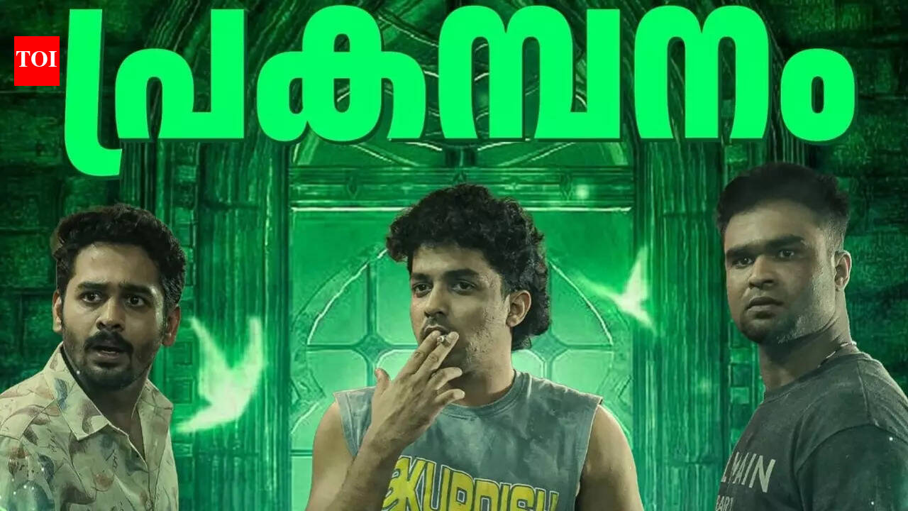 ‘Prakambanam’ box office collections day 1: Ganapathi’s horror film gets decent opening; Makes Rs 43 lakhs worldwide | Malayalam Movie News