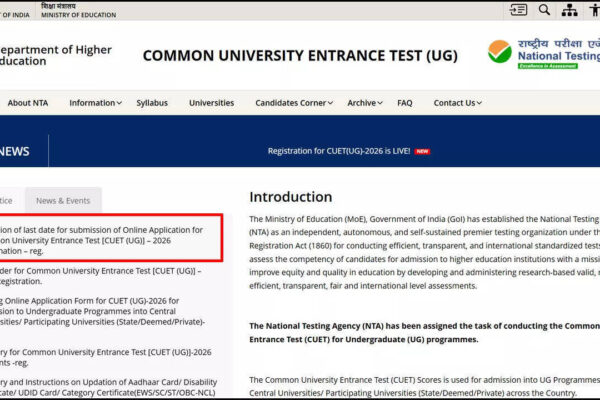 CUET UG 2026 registration deadline extended to February 4; check eligibility and steps to apply