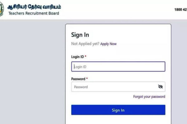 TNTET 2025 result declared at trb.tn.gov.in: How to check scores, cut off, PDF download steps