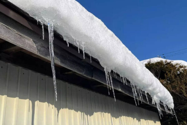 How ice dams damage homes in winter and what you can do to prevent it