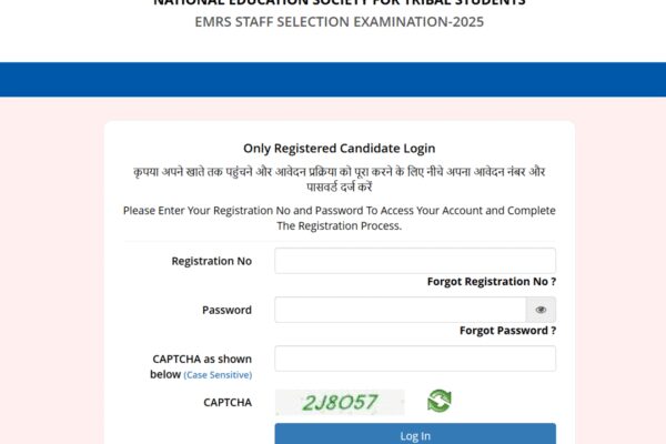 EMRS result 2026 released at nests.tribal.gov.in: Direct link to download scorecards here