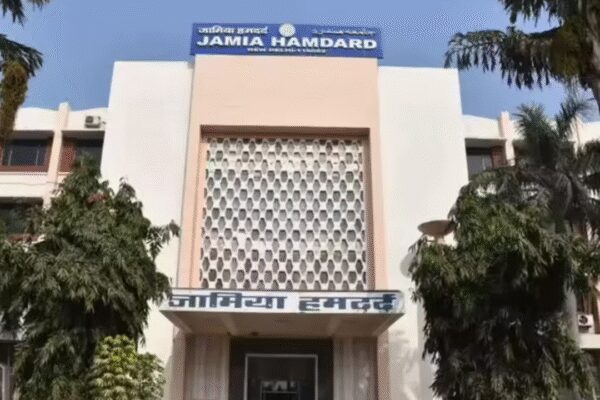 MCC adds 49 Hamdard postgraduate seats to round III after Supreme Court order