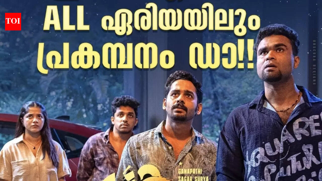 ‘Prakambanam’ box office collections day 3: Ganapathi film sees strong growth; Mints over Rs 3 crore worldwide