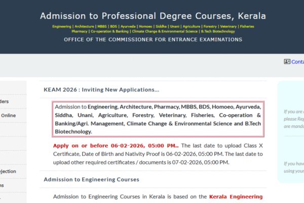 KEAM 2026 registration ends on February 6: Apply before deadline, check required documents here