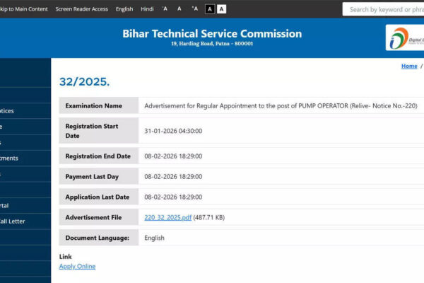 BTSC reopens Pump Operator recruitment 2026 for ITI candidates in Bihar, apply online here