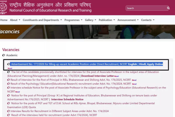 NCERT Recruitment 2026: Application for 117 teaching and librarian posts begin at ncert.nic.in; apply here