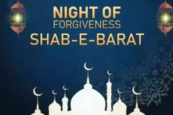 Shab-e-Barat 2026: Date, time, history and significance of 15th night of Sha’ban