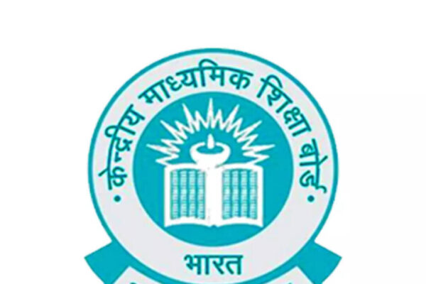 CBSE to begin nationwide skill education training for middle school teachers from tomorrow: Check details here