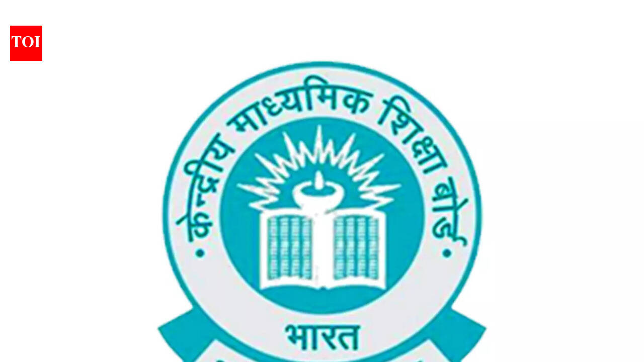 CBSE to begin nationwide skill education training for middle school teachers from tomorrow: Check details here