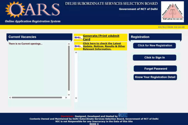 DSSSB PRT admit cards out soon for CBT exam scheduled February–March 2026; here’s how to download