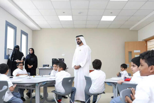 Ramadan 2026: UAE schools announce 12-day holiday and shorter school days | World News
