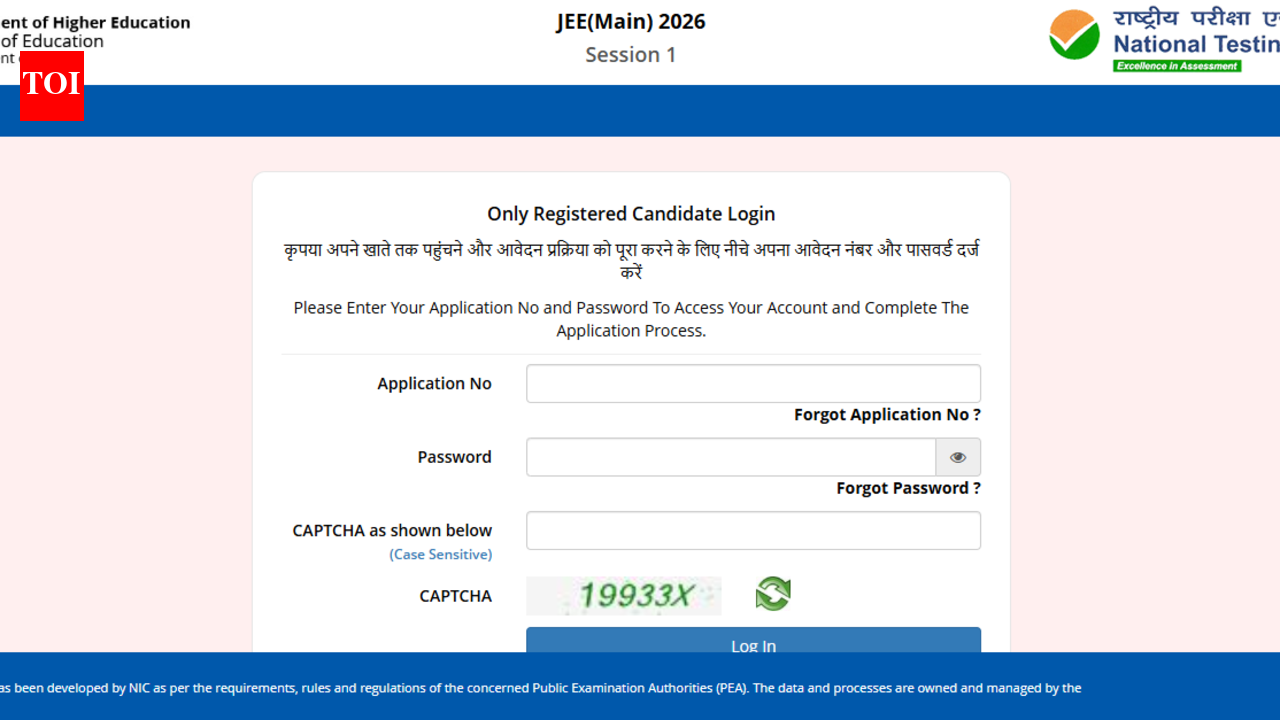 JEE Main 2026 session 1 answer key, response sheet released: Check direct link and steps to raise objections here