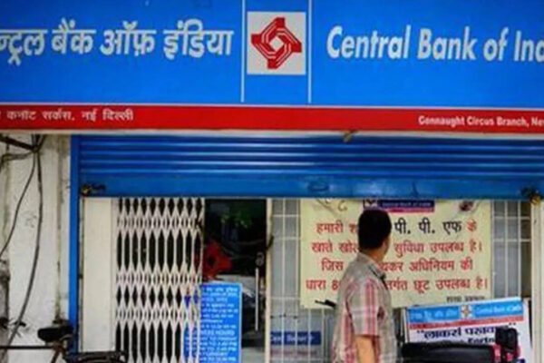 Central Bank of India 2026 registration extended for 350 Specialist Officer posts: Direct link to apply here