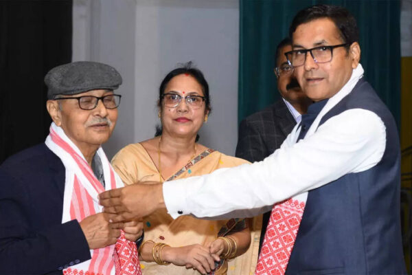 Gajendra Nath Thakuria Memorial Annual Lecture held in Dakshin Kamrup College