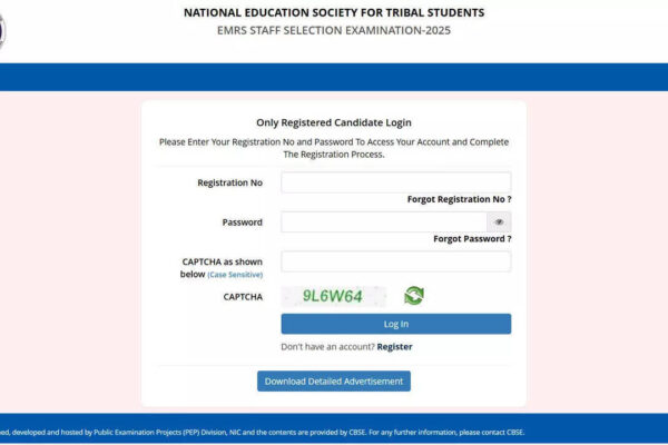 EMRS ESSE 2025 Tier-I result released with final answer key for 7267 posts at nests.tribal.gov.in; download here