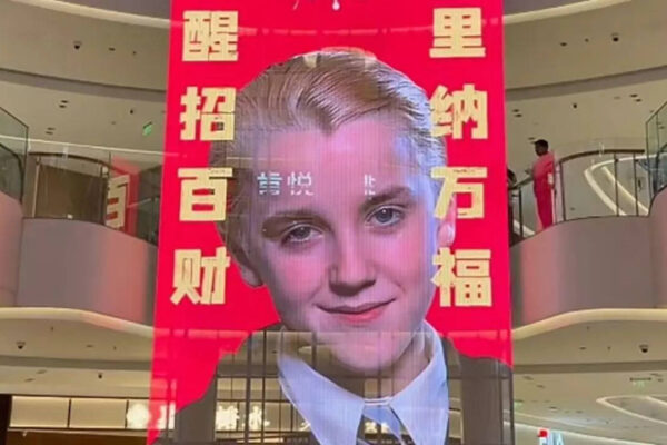 Harry Potter’s villain Draco Malfoy trends in China’s Lunar New Year celebrations – Here’s why