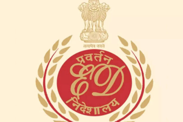 File photo NEW DELHI: Govt Tuesday informed Parliament that the Enforcement Directorate has achieved a 95% conviction rate in money laundering cases in which trials have been completed under the Prevention of Money Laundering Act (PMLA).“As on Dec 31, 2025, the special PMLA courts have delivered judgments, on merits, on the issue of money laundering in 58 cases, out of which conviction orders have been passed in 55 cases, convicting 123 accused,” MoS for finance Pankaj Chaudhary told Rajya Sabha in a written response to a question.He said that “accordingly, the conviction rate, i.e., total number of cases in which accused have been convicted as a percentage of total cases decided on merits on the issue of money laundering is 95%”.Since 2005, the agency has registered investigations under PMLA in 8,391 cases, he said. “In 1,960 of them prosecution complaints have been filed before the special courts praying for conviction of accused persons for money laundering offences and confiscation of proceeds of crime involved,” Chaudhary added.While providing year-wise details of convictions, Chaudhary said ED has secured conviction in 43 cases since 2020-21, wherein 104 accused have been convicted in the last six years under PMLA.“Enforcement Directorate follows a multi-pronged approach for registering a case based on money-laundering risks and threats and by examining information received through several sources. After completion of investigation, a prosecution complaint is filed before the special court”, he explained.Chaudhary said efforts have been made to fast-track investigations and conclude cases efficiently through the enhanced use of technology.End of ArticleFollow Us On Social MediaVideosEAM Jaishankar, Marco Rubio Underscore De-Risking Supply Chains At US Critical Minerals MeetOppn Women MPs Storm Treasury Benches Amid Protests: Inside PM Modi’s Lok Sabha Speech Cancellation‘This is the era for India’: BlackRock CEO Larry Fink Hails New Delhi’s Economic Rise’Agriculture, Dairy Protected’: Piyush Goyal Cheers India-US Pact; Jaishankar Meets Trump Top Aides’Insulted Sikh Community’: Hardeep Puri Slams Rahul Gandhi Over ‘Traitor’ Remark At Ravneet BittuRahul Gandhi Defends Naravane Memoir Quotes, Priyanka Questions Nishikant Dubey Quotes On Nehru’Justice Is Crying…’: Mamata Banerjee Takes EC Head On In Supreme Court Over SIR Row In Bengal‘Combatise Space Command…L1 Needs To Go.’: Expert Stresses Defence Reforms After Budget 2026India-US Trade Deal Vs India-EU FTA: Which Agreement Delivers Bigger Exports Jobs And GrowthKorean ‘Love Game’ Under Lens After Ghaziabad Sisters Suicide Raises Alarm On Digital Addiction123Photostories5 types of main door locks and which one is perfect for apartments6 reality TV couples who didn’t last: Nick Thompson and Danielle Ruhl, Josh Oyinsan and Mimii Ngulube and moreWhat’s streaming on Apple TV+ in February 2026: New seasons, romance, and monster mayhemFrom India to Russia: Stunning frozen rivers from around the world10 oldest restaurants in Bengaluru and their most popular dishesMeryl Streep films on OTT that highlight her timeless talent5 most expensive buildings from across the world and why they cost so muchMumbai–Pune Expressway turns parking lot as vehicles remain stuck for 12 hoursThis Royal in Asia owns 7000 luxury vehicles including 500 Rolls-Royce, 450 Ferraris and 380 BentleysRosa Parks once said, “I have learned over the years that when one’s mind is made up…”: 5 lessons it teaches students123Hot PicksBudget 2026Gold Silver PricesParliament Budget SessionRelationship consentIncome Tax CalculatorPublic holidays February 2026Bank Holidays februaryTop TrendingNBA Trade NewsMLB Trade RumorsCardi BKayla NicoleLindsey Vonn ACL InjuryCooper DeJeanTom BradyDenver Nuggets vs Detroit PistonsWho is Mickey Lolich WifeMickey Lolich Passes Away