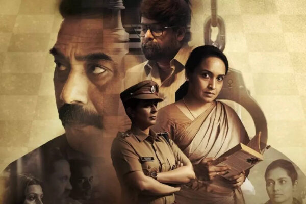 ‘Valathu Vashathe Kallan’ box office collections day 6: Jeethu Joseph’s film holds steady; Mints Rs 31 lakhs