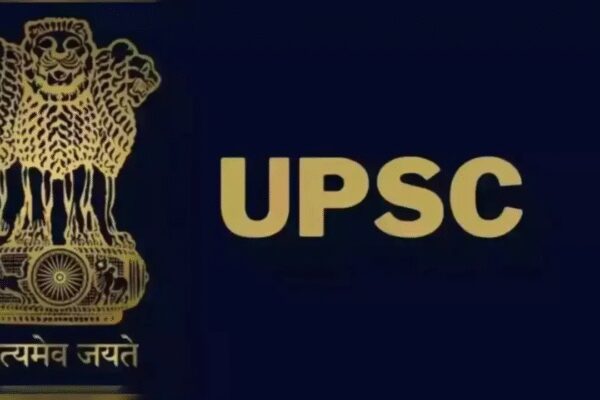 What’s new in UPSC CSE 2026? No second chance for serving IAS, IFS officers; stricter rules for IPS, Group A candidate
