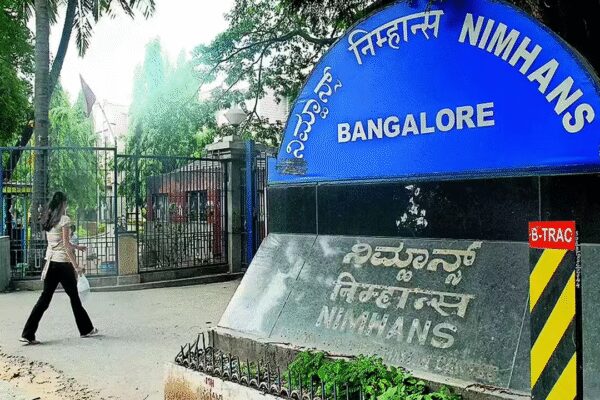 NIMHANS Group B, C Recruitment 2026 announced for multiple posts: Apply online by March 4, details here