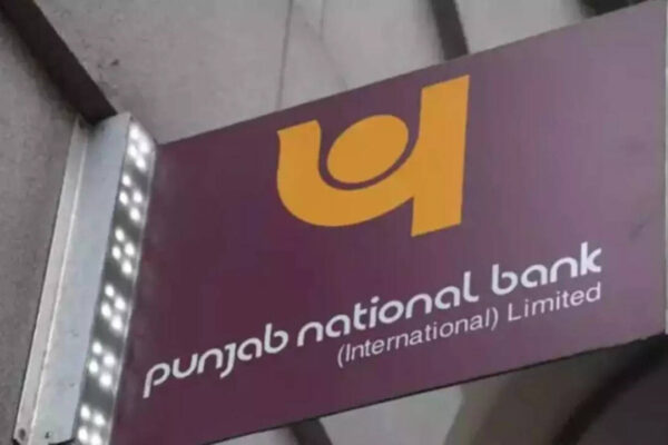 PNB Apprentice Recruitment 2026: 5,138 vacancies announced; registration from February 8