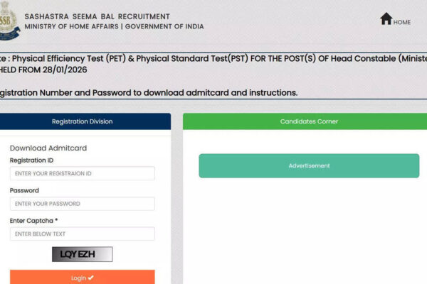 Bank of Baroda recruitment 2026: Check selection process, exam pattern and other details here