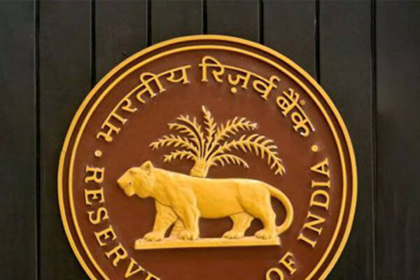 RBI Grade A and B Recruitment 2026: Registration begins for Legal Officer, Manager posts at rbi.org.in; direct link here