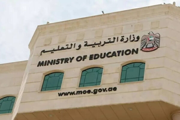UAE education reform 2026: English mandatory for mathematics and science in private schools | World News