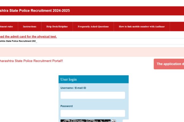 Maharashtra Police Bharti physical admit card 2026 released: Direct link to download hall tickets