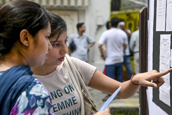 CTET 2026: Paper 2 cancelled at two Vaishali centres in Bihar; CBSE to hold re-exam within 15 days