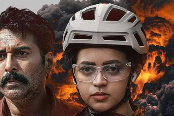 ‘Anomie’ box office collections day 2: Bhavana’s film shows good growth; Hits Rs 48 lakhs worldwide