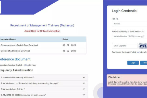 SAIL MT admit card 2026 released, exam on 23 February 2026; download here