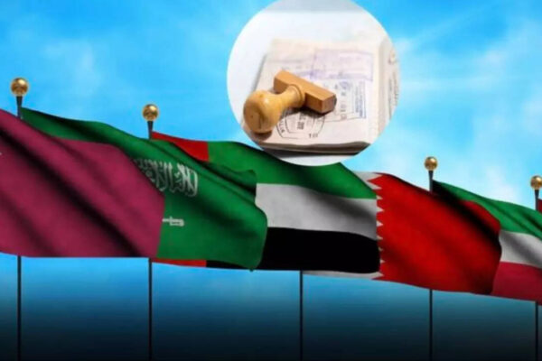 How to apply for GCC Unified Visa 2026: Step-by-step guide, documents checklist for single entry to 6 Gulf countries with Schengen-style visa