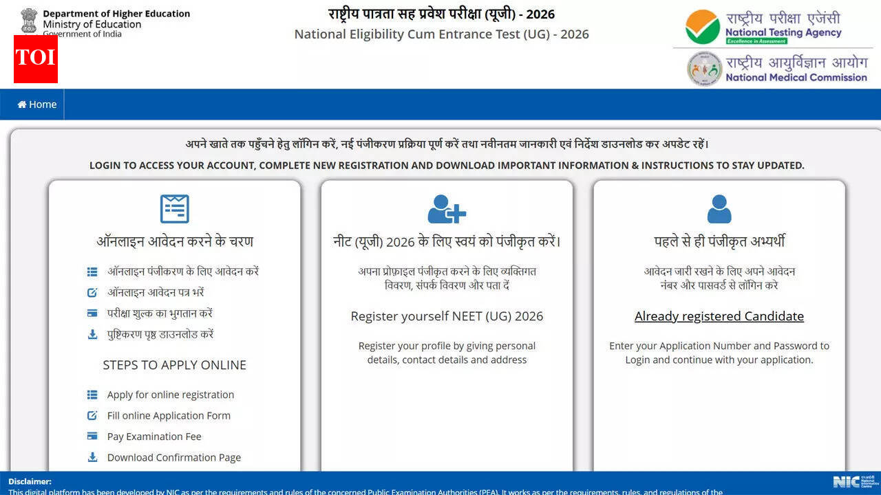 NEET UG 2026 registrations begin at neet.nta.nic.in; check eligibility, direct link here