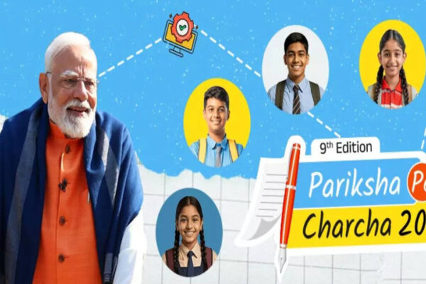 Pariksha Pe Charcha 2026 Session 2: When and where to watch