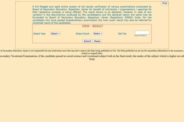 What is BSER old result, why it is needed for OTR registration, and where to find it
