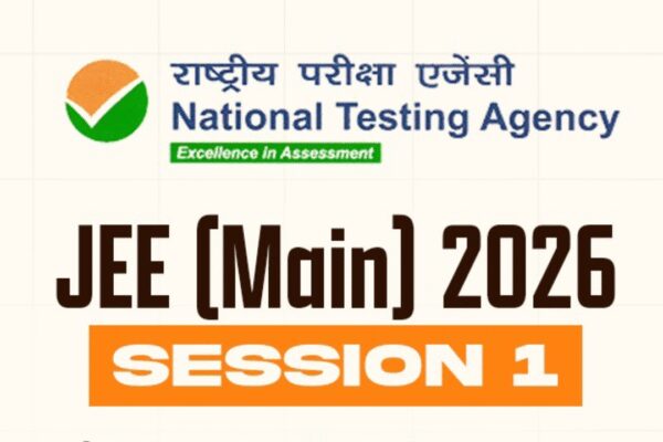 When will JEE Main 2026 result be released? Here’s what we know so far