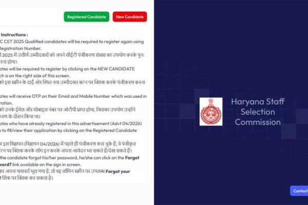 Haryana HSSC Group C Phase-II recruitment 2026: Application registration begins at adv042026.hryssc.com for 4,227 posts