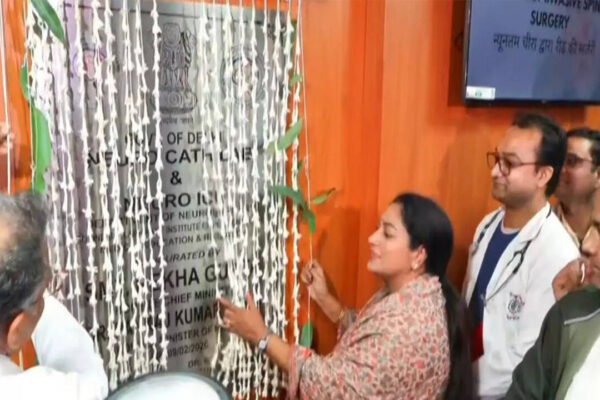 Delhi CM Rekha Gupta and Health Minister Pankaj Singh inaugurate CT scan facility, cath lab at GB Pant HospitalDelhi CM Rekha Gupta and Health Minister Pankaj Singh inaugurate CT scan facility, cath lab at GB Pant Hospital12 NEW DELHI: Delhi chief minister Rekha Gupta, alongside health minister Pankaj Singh, inaugurated a series of advanced medical facilities at GB Pant Hospital on Monday. The new additions include a state-of-the-art 256-slice CT scanner, a modern cardiac catheterisation lab, and a dedicated neurointensive care unit, all designed to significantly enhance diagnostic and critical care capabilities for cardiac and neurological patients. During the event, the chief minister emphasised that these upgrades would provide the common man with access to life-saving technology and reduce waiting times for specialised treatments at one of the capital’s premier government institutions.”This inauguration will be of immense benefit to every citizen of Delhi and even people from other states. We have strived to take our healthcare system to a world-class level. The government’s goal is to completely upgrade the treatment provided in our hospitals, eliminating the disparity between the rich and the poor, so that no one has to depend on private hospitals for treatment. These machines will enable early detection of cancer, heart disease, stroke, neurological conditions, and angiography-related diseases, and will prove to be a life-saving device… Today, as the government is about to complete one year, I feel that we are setting new benchmarks every day in the healthcare sector, and we are working to uphold the trust that the common man has placed in the government,” Delhi CM Rekha Gupta said.She also stated that a state-of-the-art CT scanner, a new cath lab, and a neuro ICU will benefit the people of delhi as well as people of other states.”A state-of-the-art CT scanner, a new cath lab, and a neuro ICU have been inaugurated at the Delhi government’s Lok Nayak Hospital… This will be of immense benefit to every citizen of Delhi and even people from other states. We have strived to take our healthcare system to a world-class level. The government’s goal is to completely upgrade the treatment provided in our hospitals, eliminating the disparity between the rich and the poor, so that no one has to depend on private hospitals for treatment. These machines will enable early detection of cancer, heart disease, stroke, neurological conditions, and angiography-related diseases, and will prove to be a life-saving device. Today, as the government is about to complete one year, I feel that we are setting new benchmarks every day in the healthcare sector, and we are working to uphold the trust that the common man has placed in the government,” CM Rekha Gupta.At the event, Delhi health minister Pankaj Singh said, “Today, at GB Pant Hospital, we have upgraded the Neuro ICU to provide better facilities to the people. We have also inaugurated a neurocatheterization lab and launched a CT scan facility. All of this will greatly benefit the people of Delhi, and in the coming days, there will be a revolution in the healthcare sector in Delhi.” End of ArticleFollow Us On Social MediaVideosBJP Accuses Mamata of Misleading Nation After SC SIR Ruling, TMC Counters ClaimsWatergate Files Reveal Ex-US President Nixon Was Ready To Back China If It Attacked India In 1971How Sanae Takaichi’s Japan Elections Win Could Alter Indo-Pacific Power Balance, India’s StrategyPariksha Pe Charcha 2026: PM Modi Advises Students on Discipline and More for Viksit Bharat 2047’White Collar Terrorism…’: Ex-DGMO AK Bhatt On Biggest Challenge For The Army In Jammu & KashmirCombat Proven SCALP Missiles Push India, France Defence Ties Into Next Phase After Op Sindoor”My Wife Visited Pak For Work-Related Purpose”: Gaurav Gogoi Rebukes Assam CM Allegiation’Speaker Personally Committed’: Rahul Gandhi-Kiren Rijiju Showdown In Lok Sabha Over LoP Speech’False, Baseless’: Congress Women MPs Write To LS Speaker Om Birla, Reject Threat To PM Modi ChargeChenab Becomes Strategic Weapon After IWT Pause As India Pushes Mega Dams And Resets Leverage Shift123Photostories6 unique homes in India; redefining contemporary residential architecture7 ancient fish species older than dinosaursHow luxurious is Suryakumar Yadav’s garage? 5 cars from his collectionWhat epilepsy really is (and what it isn’t)How to make South Indian Mutton Ghee Roast for weekday dinnerRaw leaf aloe vera gel vs store-bought: Which is better for Indian skin?Where to watch Sonam Kapoor’s most powerful performances on OTT ?From Shah Rukh Khan’s ‘DDLJ’ to Ranbir Kapoor’s ‘Rockstar’: Lesser-known stories you probably didn’t know8 classic green banana dishes to try for dinnerWhat’s in Zones 1 to 5 of Ranthambore National Park that’s attracting wildlife tourists?123Hot PicksUAE Public School RegistrationGold Silver PricesParliament Budget SessionGCC Unified Visa 2026Income Tax CalculatorPublic holidays February 2026Bank Holidays februaryTop TrendingParliament Budget SesssionCooper Kupp WifeCardi BJaxon SmithCoco JonesCandace OwensStefon DiggsTom BradyBad BunnyNBA Trade Update