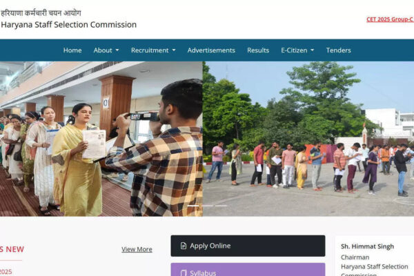 HSSC Forest Guard Recruitment 2026: Online Applications open at hssc.gov.in for 779 posts; apply here