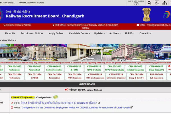 RRB Group D answer key 2026 likely by this date: Here’s what candidates should know
