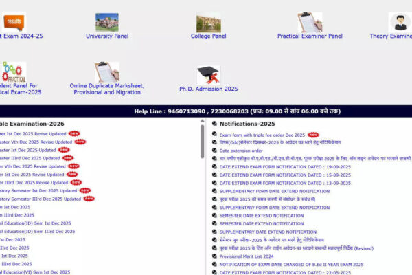 MGSU admit card 2026 for December semester exams released at univindia.net; check schedule and direct link