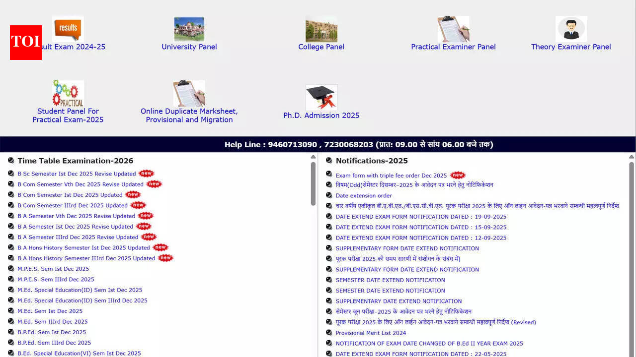 MGSU admit card 2026 for December semester exams released at univindia.net; check schedule and direct link